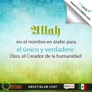 ¿Quién es Allah?