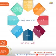 알라의 사자는 말했다