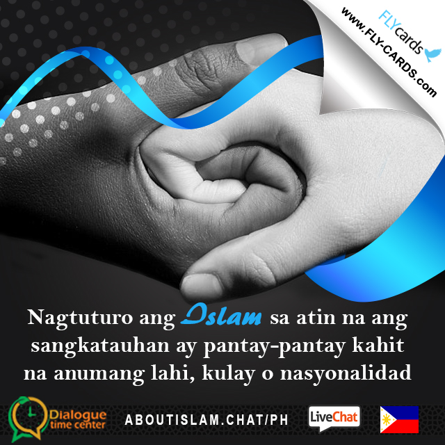 Mga Katuruan ng Islam