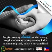 Mga Katuruan ng Islam