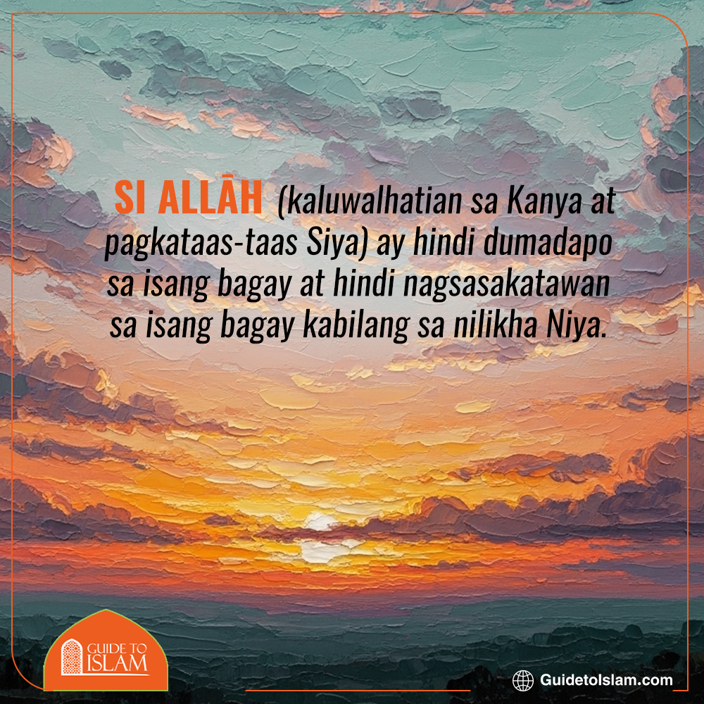 Si Allah ay Higit Pa sa mga Hugis at Imahe