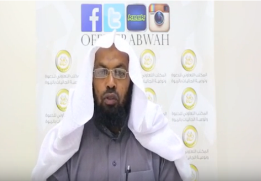 10n baatii zulhijjaah