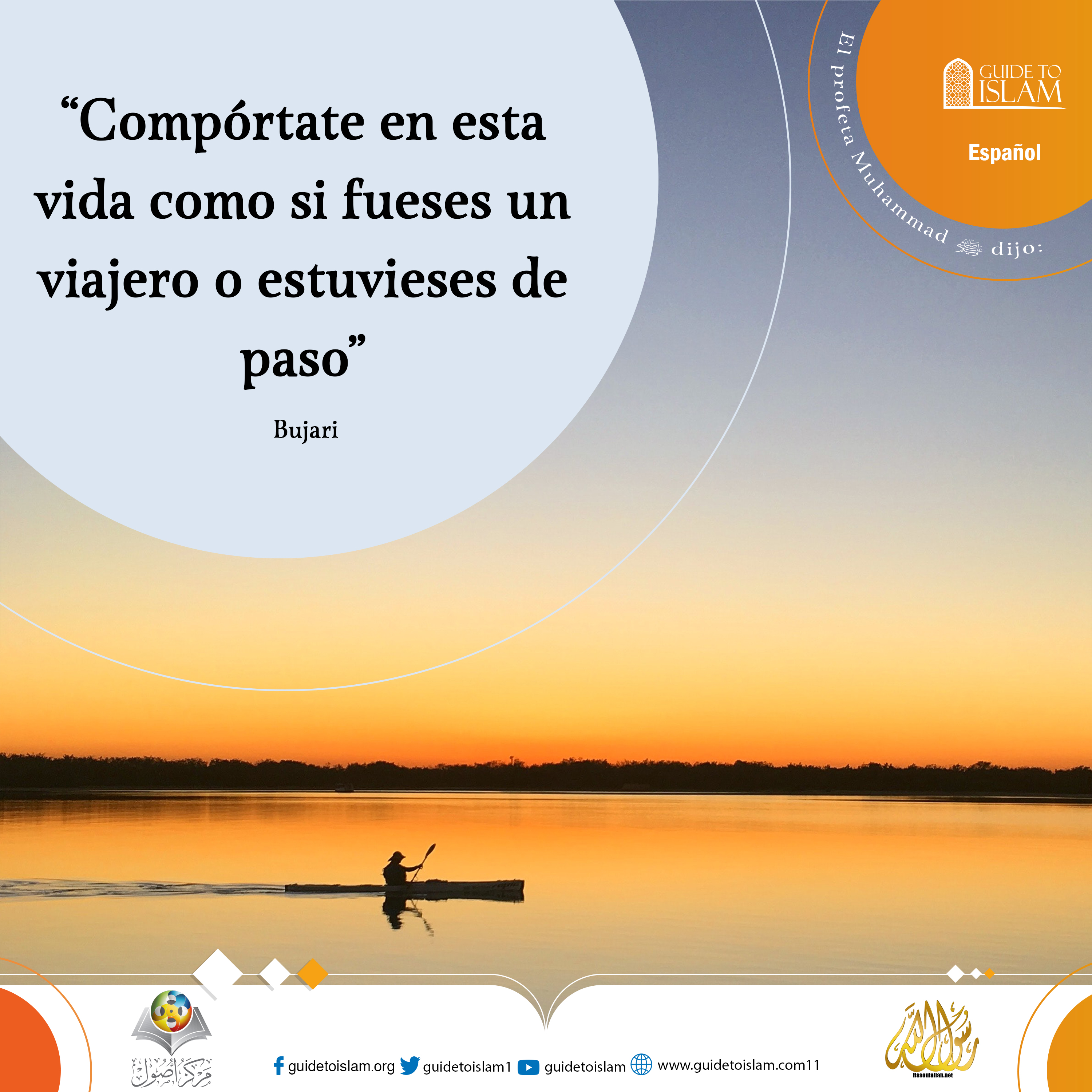 Esta Vida es Pasajera