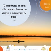 Esta Vida es Pasajera