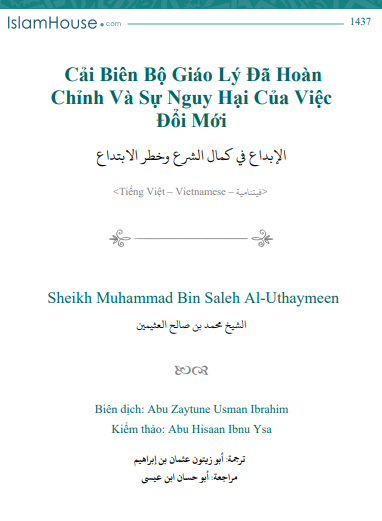 Giáo Lý Đã Hoàn Chỉnh Và Sự Nguy Hại Của Việc Đổi Mới