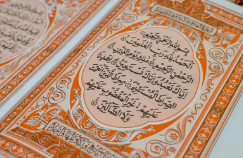 The Story of Jesus and Mary in the Holy Quran (part 2 of 3): JesusI