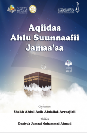 Aqiidaa ahlusunnaafii jamaa'ah