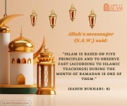 Fast during Ramadan is one of Islam Principles