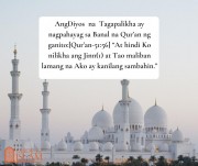 Ang bawa’t tao ay isinilang na may likas na pagkilala sa Diyos