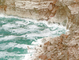 История Лута (часть 1 из 2): жизнь во времена города Содом