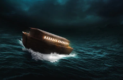 Пророк Иона