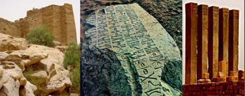 滅ぼされた民（前半）：ノア、シバ、イラム、サーリフの民