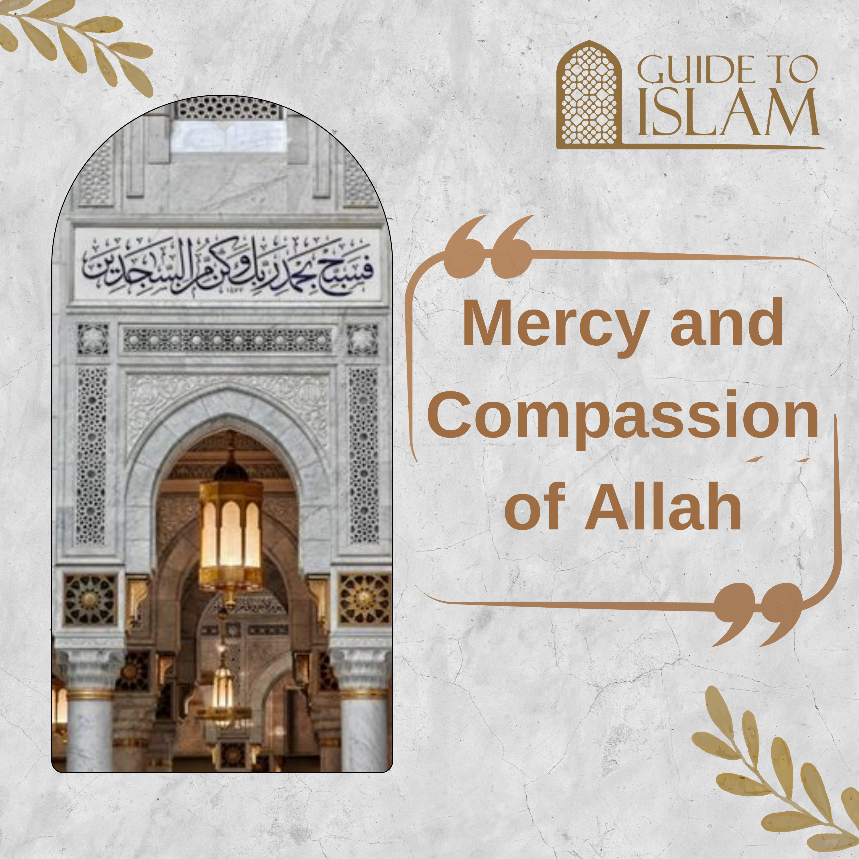 Mercy and Compassion of Allah