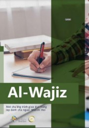 Al-Wajiz: Một chương trình giáo dục trong lớp dành cho người Muslim mới