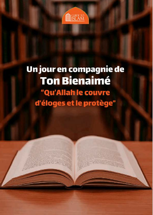 Articles - Un jour en compagnie de Ton Bienaimé
