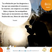 Las Pruebas del Creyente