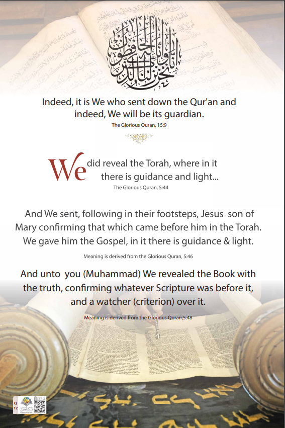 ​scientific facts - indeed, it is We who sent down the Quran ans indeed, We Will be its guardian.