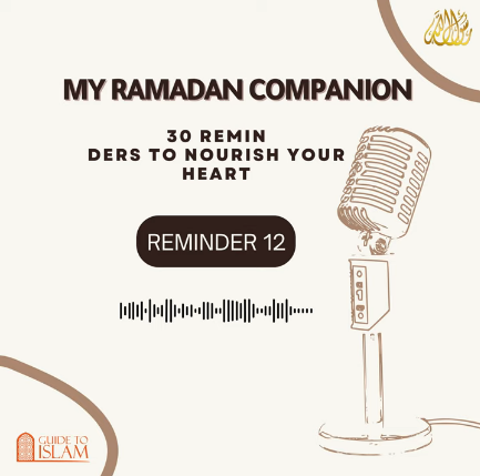 Day 12: Dhikr