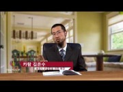 ‘라 일라하 일랄라’의 뜻