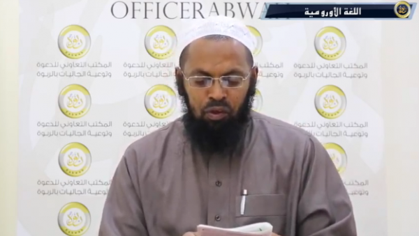 Haqa jaarsaaf jaartii islaama keessatti 04