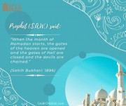 The virtues of Ramadan