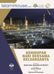Beginilah Rasulullah bersama keluarganya