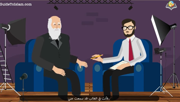 Cuộc đàm thoại với Darwin