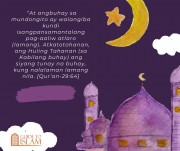 At  ang  buhay  sa  mundong  ito  ay  walang  iba  kundi  isang  pansamantalang  pag-aaliw ..