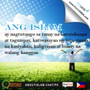 Ano ang naituturo sa atin ng Islam?