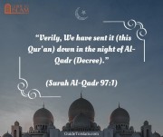 Blessings of Ramadan