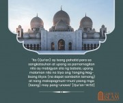 "Ito (Qur’an) ay isang pahatid para sa sangkatauhan ..."