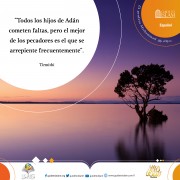 Arrepentirse ante Al-lah