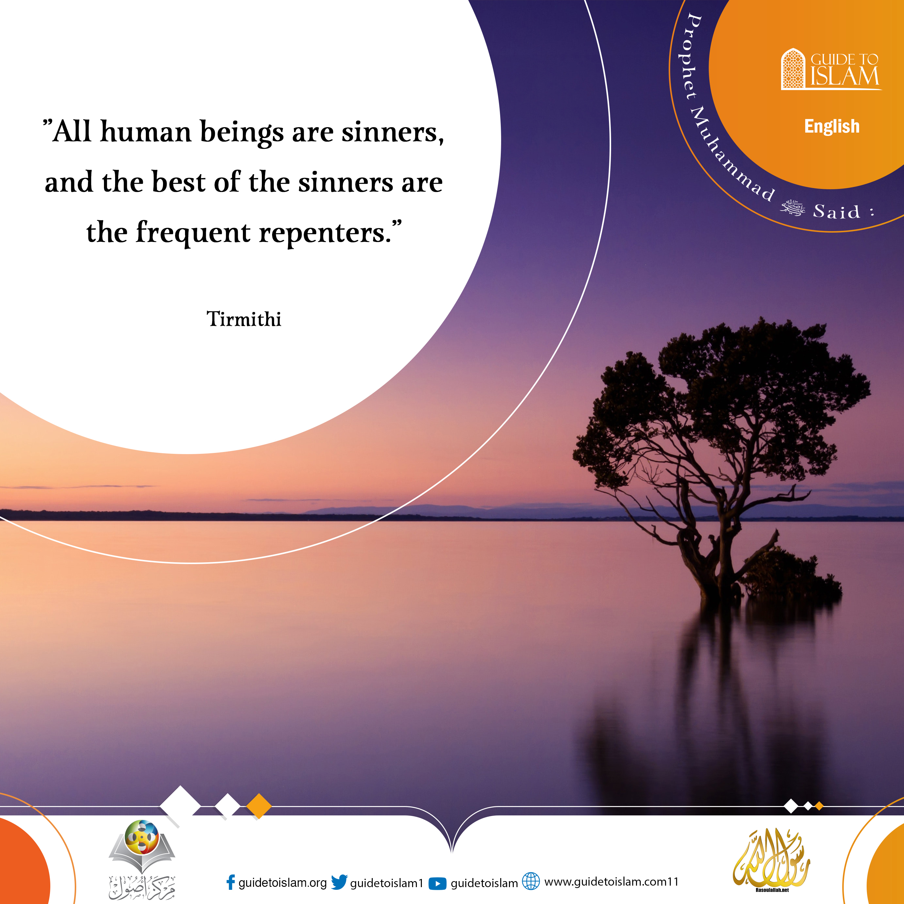 All human beings are sinners