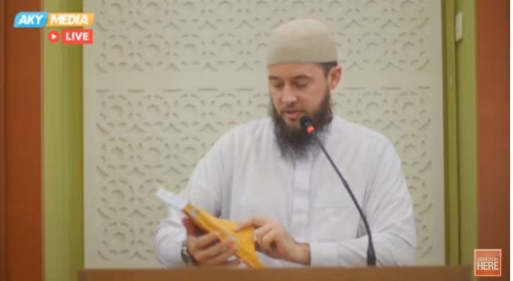 40 Hadith of Imam An-Nawawi - 17