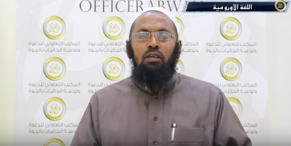 Haqa jaarsaaf jaartii islaama keessatti 07