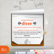 Quem mantém boas relações não é quem recompensa o bem feito a ele