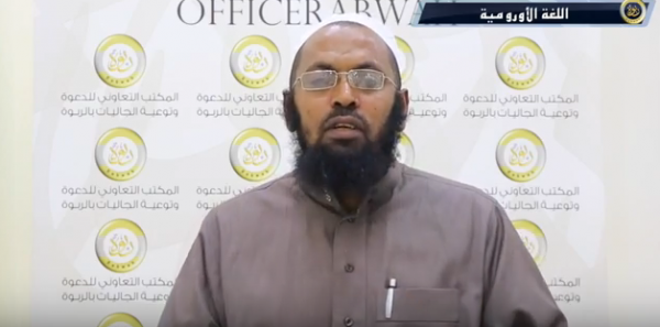 Haqa jaarsaaf jaartii islaama keessatti 08