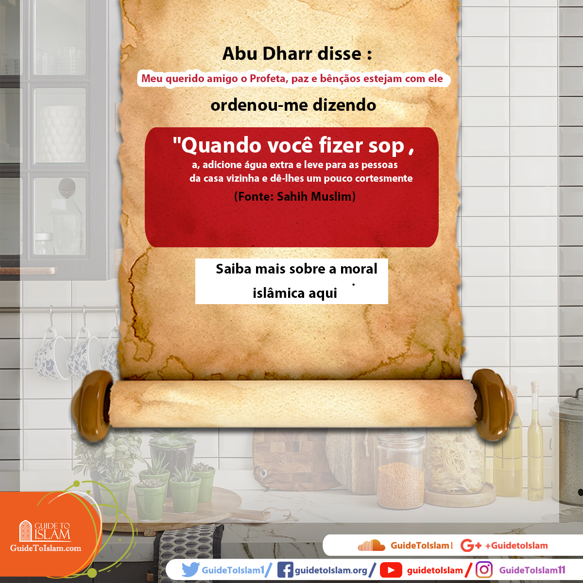 MUÇULMANOS NÃO SÃO TERRORISTAS E TERRORISTAS NÃO SÃO MUÇULMANOS