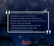 DATAPWAT WALA NG IBA PANG DIYOS MALIBAN  SA NAG IISANG DIOS(SI ALLAH)