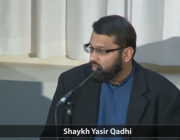 Ответ на острый вопрос об уважении к ученым! Шейх Ясир Кады