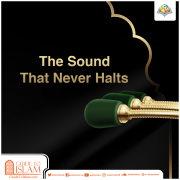 The Sound That Never Halts