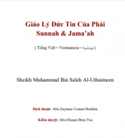 Giáo Lý Đức Tin Của Phái Sunnah và Jama’ah