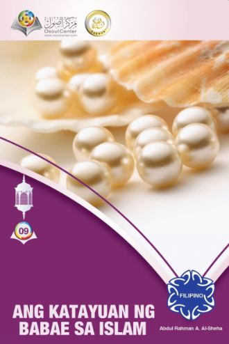 ANG KATAYUAN NG BABAE SA ISLAM
