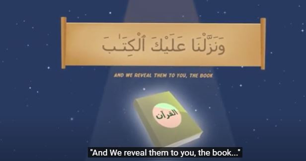 The Book That We Neglect - Yusha Evans