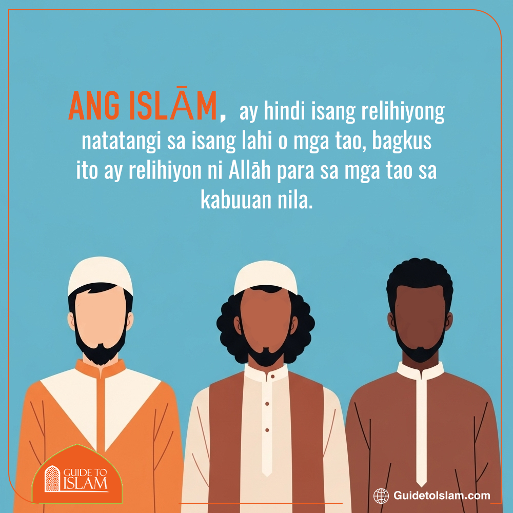 Isang Pandaigdigang Relihiyon para sa Lahat ng Tao