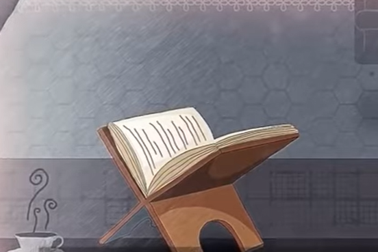 Sai cos’è il Corano?