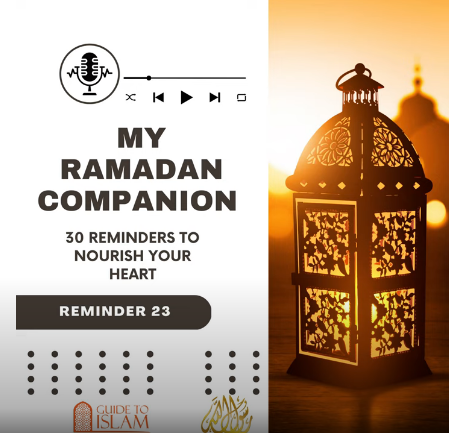 Day 23: Know Yourself