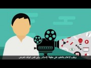 成群结队地加入了伊斯兰