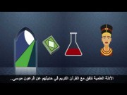 科学会导向无神论吗？