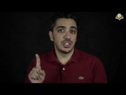 사하다는 어떻게 말합니까